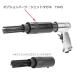 7pc �G�A�[�n���}�[�L�b�g�i�C���p�N�g�`�[���Z�b�g�j ODGK2-T161 �֘A�摜5