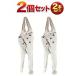 2pc 5inch �~�j�T�C�Y �����O�m�[�Y���b�L���O�o�C�X�v���C���[ ODGN2-T268