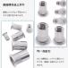 �|���� 6�T�C�Y 150pc���� ���x�b�g�i�b�g�Z�b�g �|�b�v�i�b�g�i���x�b�^�[���i�b�^�[�p�jODGN2-T275 �֘A�摜2