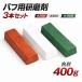minisize�Ԗ_�E���_�E�_ �o�t�|�� ������3pc�Z�b�g ODGN2-T293