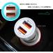 QC3.0�Ή� 2USB 3.1A �ԃV�K�[�\�P�b�g�d�l�p �X�}�z�}���[�d �J�[�`���[�W���[ ODGN2-YZC007 �֘A�摜1