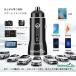 QC3.0�Ή� 2USB 3.1A �ԃV�K�[�\�P�b�g�d�l�p �X�}�z�}���[�d �J�[�`���[�W���[ ODGN2-YZC007 �֘A�摜2