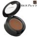 マック スモール アイシャドウ #エスプレッソ 1.3g 化粧品 コスメ EYE SHADOW ESPRESSO M.A.C