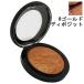 マック ミネラライズ スキンフィニッシュ #ゴールド ディポジット 10g 化粧品 コスメ MINERALIZE SKINFINISH GOLD DEPOSIT M.A.C