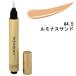 イヴサンローラン ラディアントタッチ #4.5 ルミナスサンド 2.5ml 化粧品 コスメ TOUCHE ECLAT RADIANT TOUCH 4.5 LUMINOUS SAND YVES SAINT LAURENT