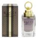 グッチ バイ グッチ メイド トゥ メジャー EDT・SP 90ml 香水 フレグランス GUCCI BY GUCCI MADE TO MEASURE