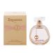 レペット (B級品) EDT・SP 50ml 香水 フレグランス REPETTO