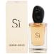 ジョルジオ アルマーニ シィ EDP・SP 50ml 香水 フレグランス SI GIORGIO ARMANI