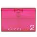 グッチ ラッシュ2 EDT・SP 50ml 香水 フレグランス RUSH 2 GUCCI