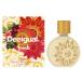 デシグアル フレッシュ ウーマン EDT・SP 50ml 香水 フレグランス FRESH WOMAN DESIGUAL