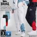  специальная цена LONSDALE long z Dale нейлон брюки женский мужской тренировочные штаны брюки-джоггеры джерси низ выставить 