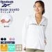 Reebok Reebok Rush Guard женский длинный рукав Parker body type покрытие UV cut длинный тонкий вода суша обе для купальный костюм ультрафиолетовые лучи меры выгоревший на солнце участок предотвращение с капюшоном .