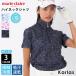 marie claire GOLF Marie Claire Golf одежда рубашка с коротким рукавом женский бренд весна лето . пот скорость . контакт охлаждающий половина Zip с высоким воротником общий рисунок M L LL белый спорт 