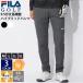 FILA GOLF filler Golf брюки мужской Golf одежда hybrid брюки осень-зима 9.5 минут длина тепловое хранение склеивание теплоизоляция . способ 4WAY стрейч чёрный белый M L LL 3L 2024FW