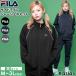  filler FILA джерси верх и низ женский выставить модный длинный рукав спорт одежда верх и низ в комплекте салон одежда fl2052 часть магазин надеты тонкий 
