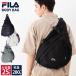[ часть предварительный заказ ]FILA filler сумка "body" sling сумка мужской женский большая вместимость 25L легкий сумка на плечо наклонный .. сумка "почтальонка" one плечо 