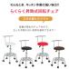 �L�b�`���`�F�A ���~�� �J�E���^�[�`�F�A �L���X�^�[�t �֎q ��] �n�C�X�c�[�� �n�C�`�F�A �����d�� �䏊 ���|�� ��ƈ֎q �֘A�摜5