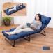  compact наклонный bed лежать на полу bed кушетка bed раскладушка лежать на полу коврик матрац койка днем . bed подушка имеется relax bed 