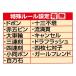 �e���r�����Q�[�� �ƒ�p ���� �e���r�Q�[�� TV�Q�[�� TV�ڑ� �{�i�h �΋� �̉����� �Տꊴ �ȒP���� �d�r�� EF-HO09 �֘A�摜4