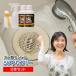 �J�r���W�F�� �W�A�n�C�p�[ 500ml 2�{�Z�b�g ���{�� ���� ���J�r ���� �J�r���� �J�r�Ƃ�� ���̖т��n���� ���Z �W�F�� �S�� ���� ��� ���C�|�� �L�b�`��