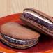  Hokkaido производство маленький бобы использование кофе dorayaki 12 шт .. dorayaki кофе тест dorayaki Shinshu . рисовое поле достопримечательность закуска чай .. японские сладости 