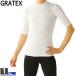 インナーウェア グラテックス GRATEX メンズ 3300 5分袖 ローネック コンプレッション 2006 トップス インナー