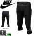 ナイキ/NIKE キッズ ナイキプロ ボーイズ クール コンプレッション 3/4 タイツ 726465 1712 ジュニア 子供 子ども