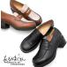 a..... san монета Loafer 2810593 натуральная кожа manishu Loafer традиции . скользить подошва взрослый casual женский обувь 