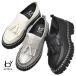 by...... san толщина низ стеганый кисточка Loafer 8710549 легкий Loafer manishu женский обувь .....
