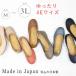 日本製 4E フラットシューズ バレエシューズ  パンプス フィグ バイ フィグリーノ FBF001  Fig by Figurino