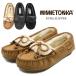 MINNETONKA Minnetonka мех мокасины KYRA SLIPPER kai la дерево бисер замша кожа натуральная кожа мокасины плоская обувь 