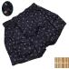  новый товар стандартный товар Paul Smith Paul Smith цветочный принт трусы / нижний одежда M темно-синий (059) 30-2223