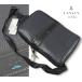  новый товар стандартный 2.5 десять тысяч иен LANVIN en Bleu Lanvin on Blue-ray to one плечо сумка "body" темно-синий (NVY) 511901