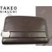  новый товар стандартный 2.6 десять тысяч иен TAKEO KIKUCHI Takeo Kikuchi болт n кожа мужской сумка 27cm шоко (CHO) 702232
