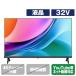 [ outlet товар ] тонкий вкус телевизор 32V type 32A4R