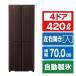 [ outlet ] aqua рефрижератор 420L AQR-TZ42A(T)