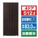 [ outlet ] aqua рефрижератор 512L AQR-TZ51R(T)