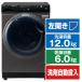 10/15 отправка начало [ outlet ]AQUA барабанного типа стирка сушильная машина стирка 12.0kg / сухой 6.0kg AQW-DX12P-L(K)&lt; левый открытие модель &gt;