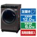 10/15 отправка начало [ outlet ] aqua барабанного типа стирка сушильная машина стирка 12.0kg / сухой 6.0kg AQW-DX12R-L(K) &lt; левый открытие модель &gt;