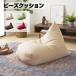 �r�[�Y�N�b�V���� ���S���X �I�b�N�X���n ��100% �u���E�� �x�[�W�� �O���[�� ���b�h ����s�� ����A mt-005-regolith_ox