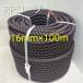 [ outlet ] PP трос 16mm × 200m Brown вода . отходит . якорь трос швартовка трос . индустрия грузовик трос для бизнеса sp-042-205
