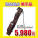 ���i���� �W�� �T���v���i �Z���t�X�^���h�o�b�O  �S���t �t�[�h �V�����_�[�x���g �|�[�`�t�� �u���E�� ���F ���n �T���f�[�o�b�O  ���������@�A�E�g���b�g �֘A�摜1