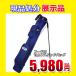 ���i���� �W�� �T���v���i �Z���t�X�^���h�o�b�O  �S���t �t�[�h �V�����_�[�x���g �|�[�`�t�� �l�C�r�[ �� ���n �T���f�[�o�b�O  ���������@�A�E�g���b�g �֘A�摜1