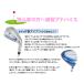 ���f�B�[�X ���K�꒼�s�Z�b�g �X�^�[�^�[�Z�b�g ���S�� �S���t 3�{  1W 7I PW �E�����p �N���u�̂� �֘A�摜5