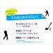 ���炩�V���t�g�@�X�C���O�m�F�@�x���g�`�F�b�N �C�G���[ �O�j���O�j���@���Ȃ�V���t�g  ���ŉ\�@�S���t���K��  ���K�@�@���Y���`�F�b�N�@�h���[ �֘A�摜1