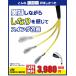 ���炩�V���t�g�@�X�C���O�m�F�@�x���g�`�F�b�N �C�G���[ �O�j���O�j���@���Ȃ�V���t�g  ���ŉ\�@�S���t���K��  ���K�@�@���Y���`�F�b�N�@�h���[ �֘A�摜2