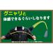 ���炩�V���t�g�@�X�C���O�m�F�@�x���g�`�F�b�N �C�G���[ �O�j���O�j���@���Ȃ�V���t�g  ���ŉ\�@�S���t���K��  ���K�@�@���Y���`�F�b�N�@�h���[ �֘A�摜3