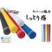 �P�i �S���t �O���b�v ���o�[�O���b�v �o�b�N���C���Ȃ� ���aM60 �l�R�|�X���� �֘A�摜1