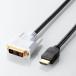 [ новый товар / посылать за товар / оплата при получении не возможно ]HDMI-DVI изменение кабель /5m/ черный DH-HTD50BK