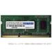 ڿ//ԲġMac DDR3L-1866 204pin SO-DIMM 4GB Ű 1.35V ADM14900N-L4G